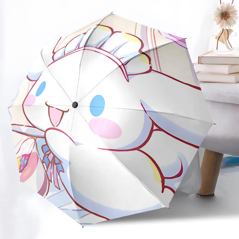 1pc Adorable Bunny Chef Hat with Automatic Opening Umbrella - Portable Folding Design, 8-Bone Iron Frame Outdoor Umbrella, Perfect Gift for Fans, Trav