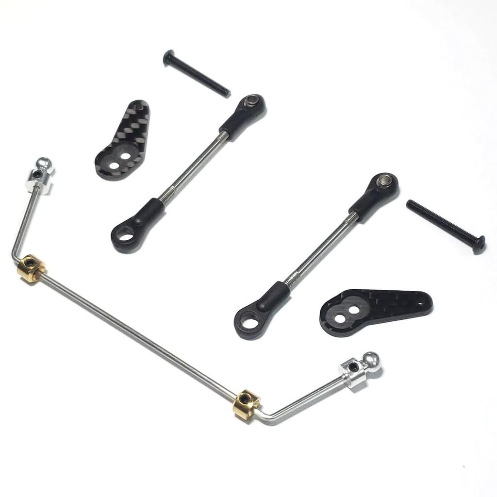 Kingfly OP Parts Rear Stabilizer Rod Set for Tamiya BBX Chassis 1/10 BB-01