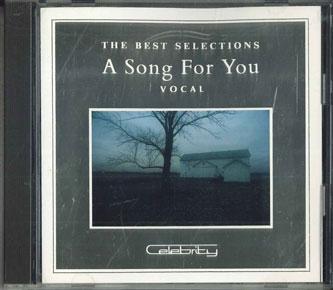 

CD VARIOUS - S Song For You Vocal FCCP50015 SONY MUSIC Japan Jazz Used