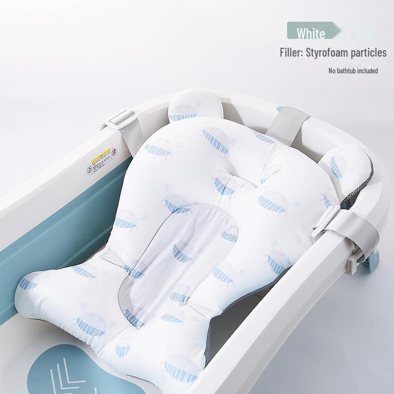 

Универсальная детская сетка для купания: Плавающий коврик и откидывающееся сиденье для новорожденных