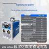 HaiChuan Dual Voltage Inverter Arc Welder, Pure Copper, 220V/380V, ZX7-250/315/400.