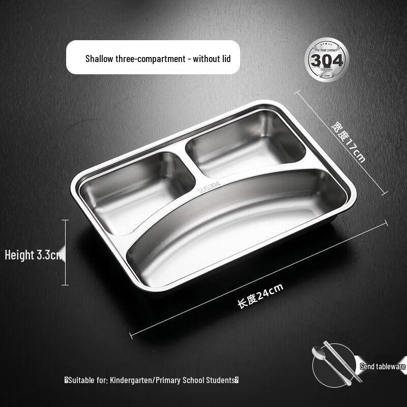 316 Stainless Steel Divided Meal Tray