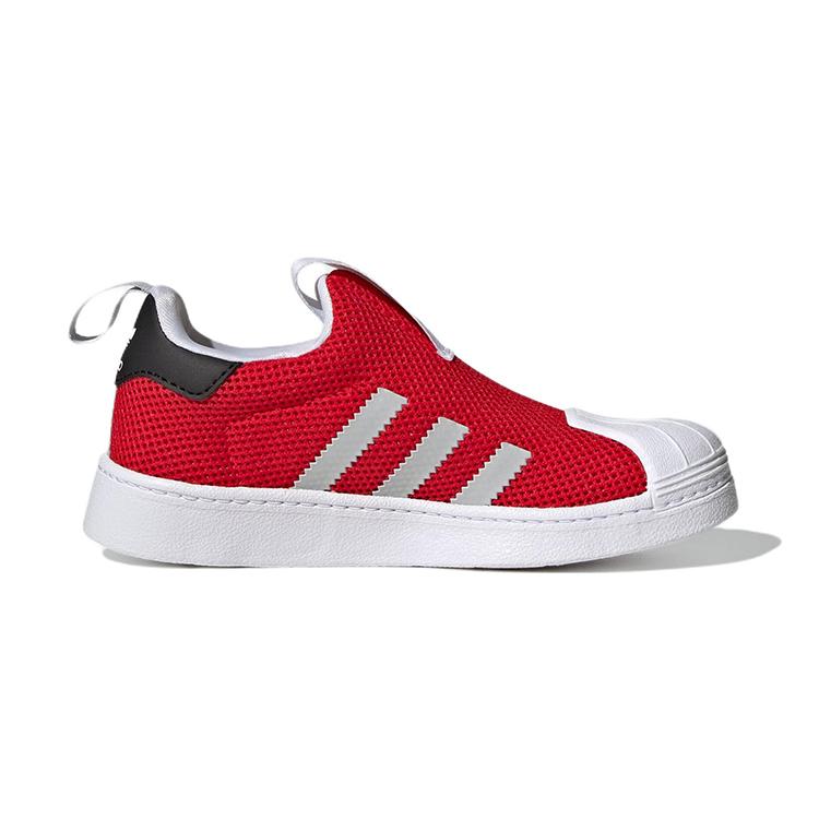 adidas Superstar 360 dla małych dzieci 'Vivid Red White' GZ5034