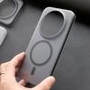 Pro Xiaomi 17 Ultra 5G Pouzdro Pevné Matné Pro MagSafe Magnetický Pruhovaný Zavazadlový Štítek Tenký Kryt Telefonu Pro Xiaomi Mi 17 Ultra Pouzdro Nárazník