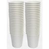 Insulated Paper Cups, Slightly Larger, 250ml, 20-Pack X 2-Pack, 40-Pack, HC-20