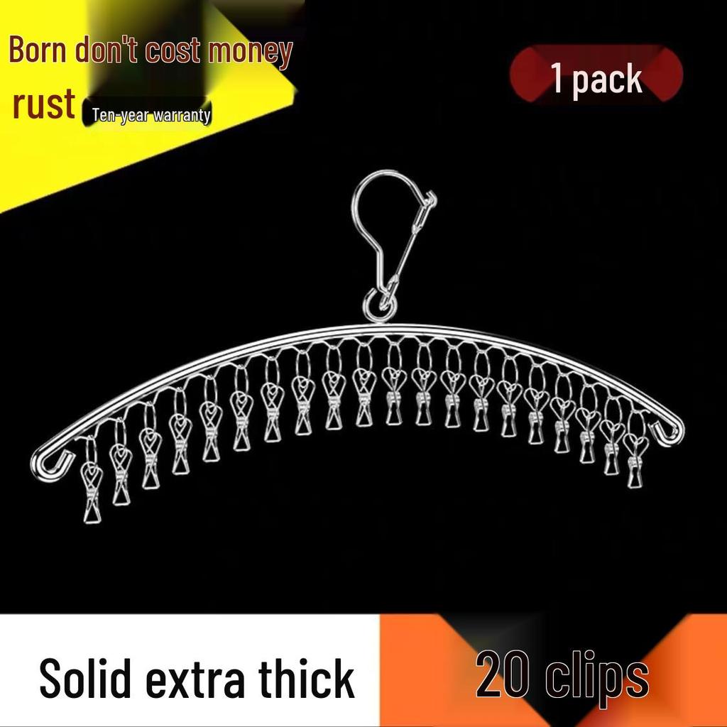 Edelstahl Mehrfach-Klammer Wäscheständer für Socken und Unterwäsche