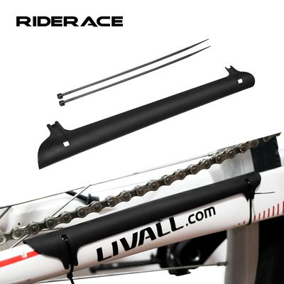 Fahrradkettenschutz, Rahmenschutz, bunt, Kunststoff, MTB-Fahrrad, Hinterradgabel, Kettenstrebenschutz, Fahrradzubehör, Reitteile