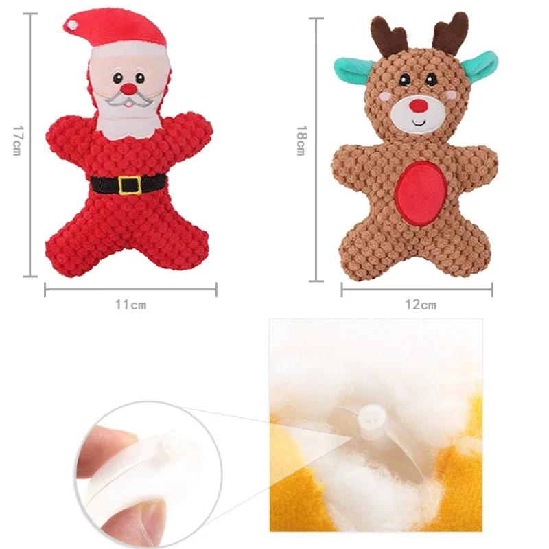 Plush Pet Christmas Dog Toys for Large Small Dogs Pet Products Dog Accessories Squeaky Chew Tooth Toy