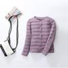 Women's Slim Fit Lightweight Down Jacket - 2023 Autumn/Winter Short Hooded Fashion Coat