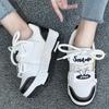 Boy/girls Sneakers with Wheels Four -wheel Sports Boots Wheel Skate Can Remove Student Skate Shoes
