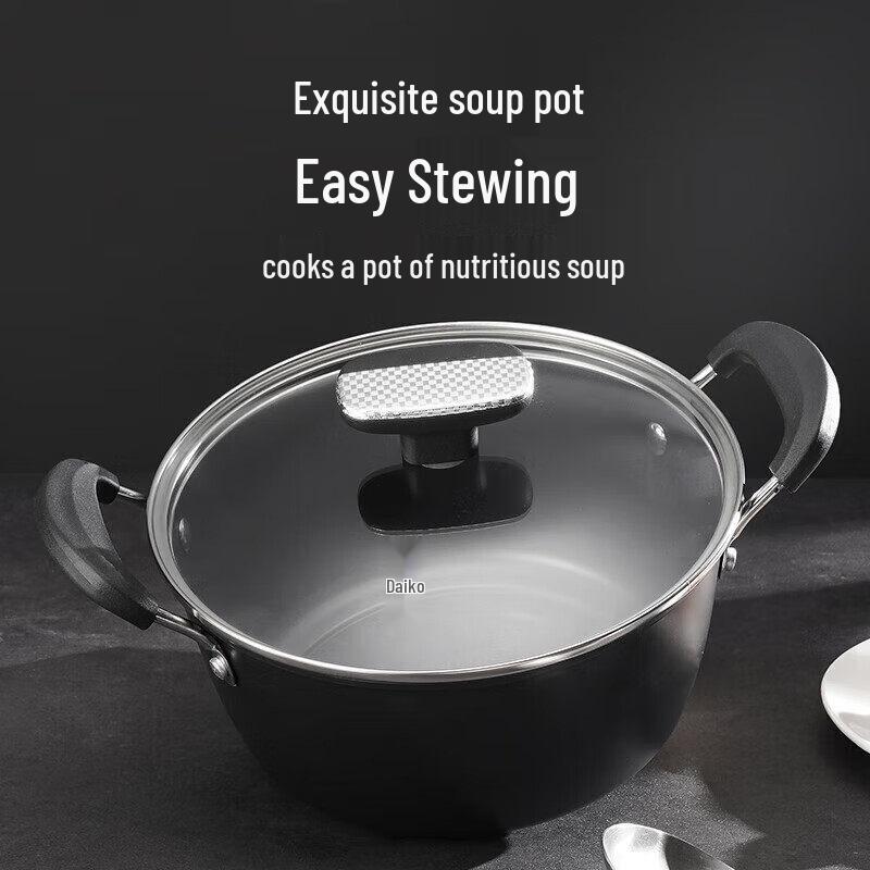 Shibazi HM-202-2 Wok & Soup Pot Set