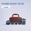 Portable Ceramic Gongfu Travel Tea Set - Quick-Brew Teapot with Ancient Charm