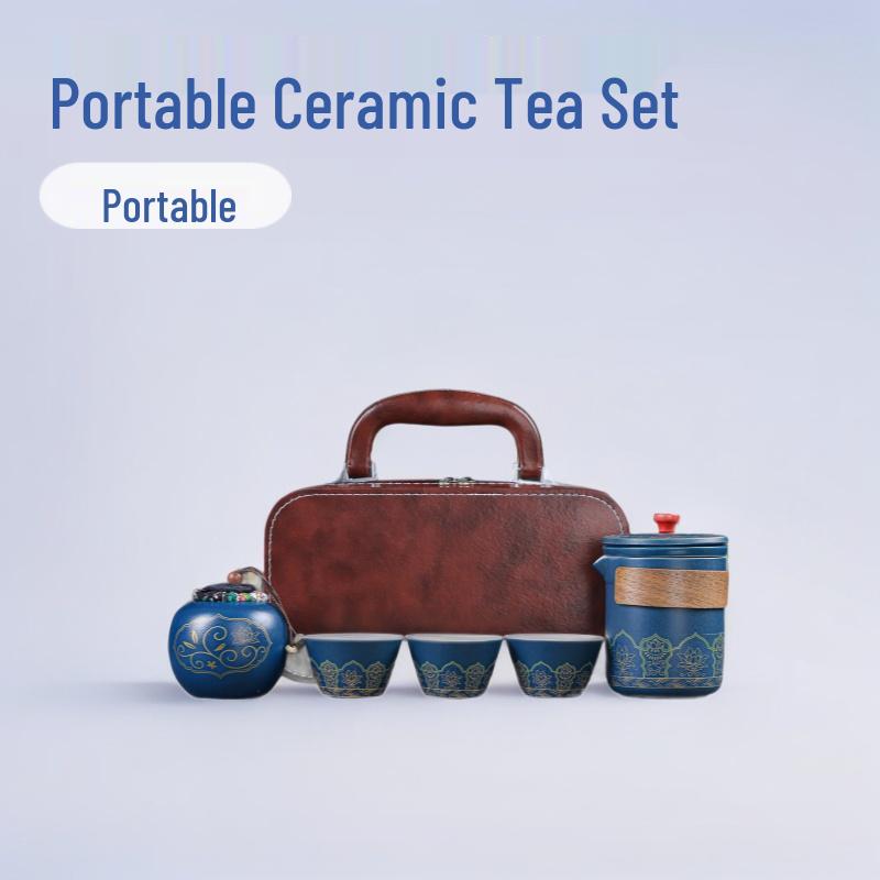 Portable Ceramic Gongfu Travel Tea Set - Quick-Brew Teapot with Ancient Charm