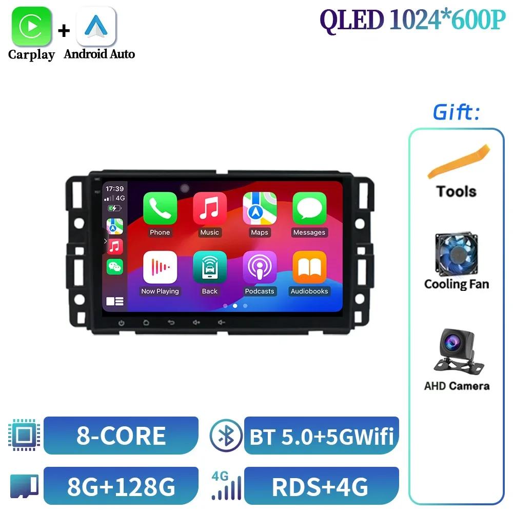8inch For Chevrolet Silverado Impala GMC Yukon Acadia Sierra Mirror Link Android OS Car Radio Wireless Carplay 6+128G Screen