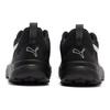 Puma Obstruct Profoam 'Black Dark Grey' 377876-01