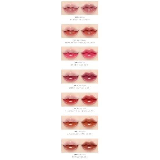 Laka Bonding Glow Lipstick #211 Eve