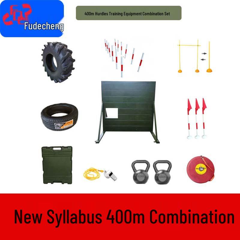 

Fudecheng 400m Obstacle Course Training Equipment