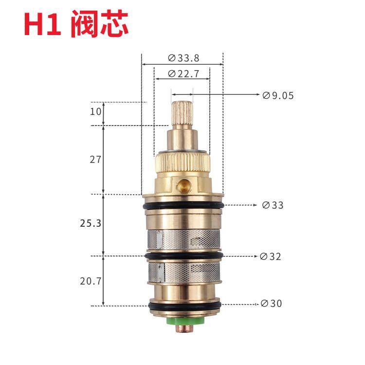 Brass Shower Thermostatic Cartridge Replacement Kit - Bathroom Water Temperature Control Mixer Valve Bar Faucet Repair