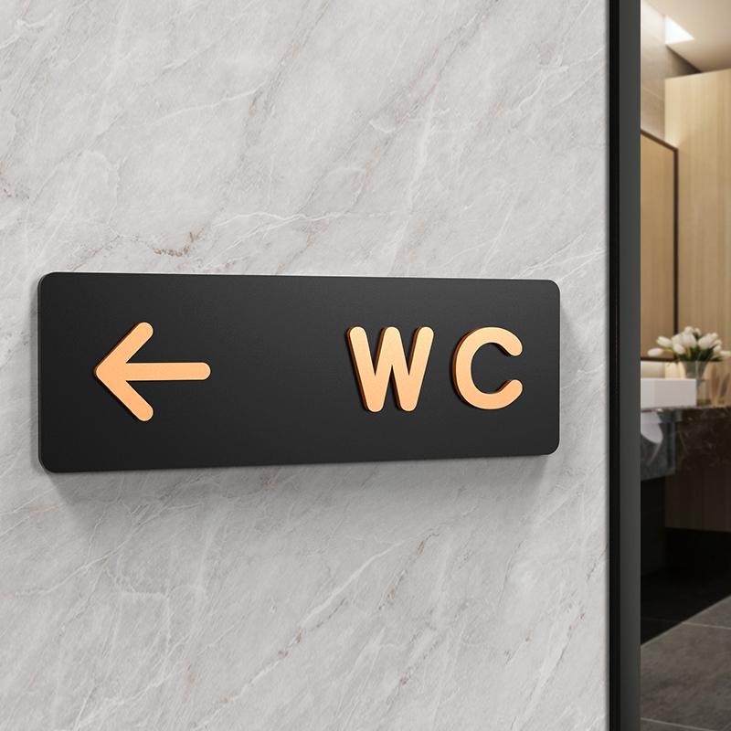 Men Women Toilet Signs WC Signage Shopping Mall Office Buildings Door Plates Reminder Indicator Plaque Public Toilet Guide Sign