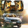 Platform Rottweiler Black Dog Print Car Front Glass Sunscreen Sunshade