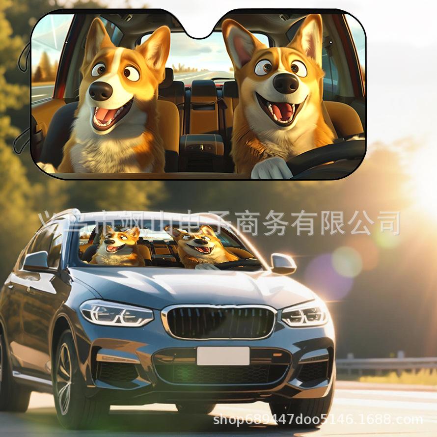 Platform Rottweiler Black Dog Print Car Front Glass Sunscreen Sunshade