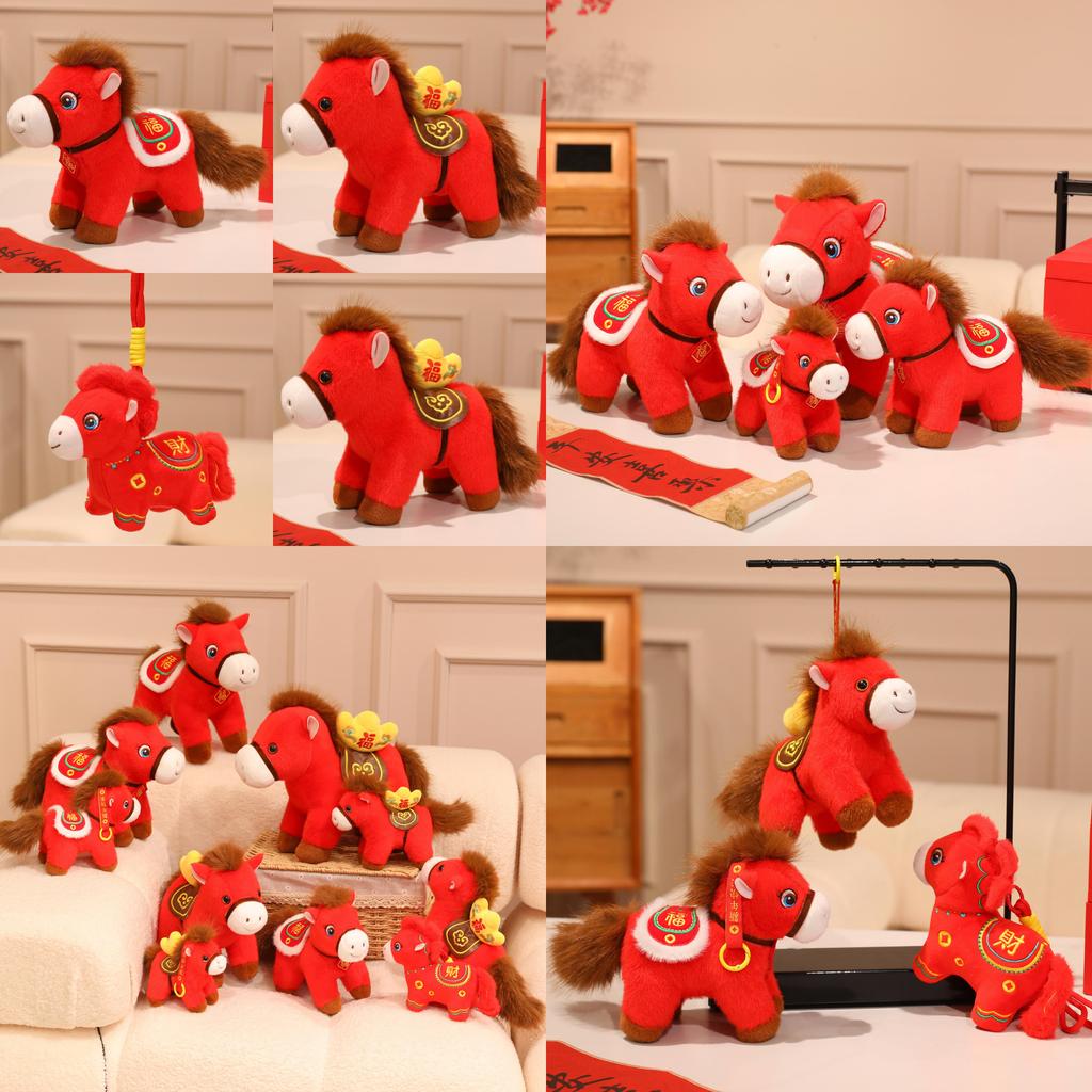 Year Of The Horse Plush Toy With Soft Short Pile Material Good Luck Figurine For Lunar New Year Gift