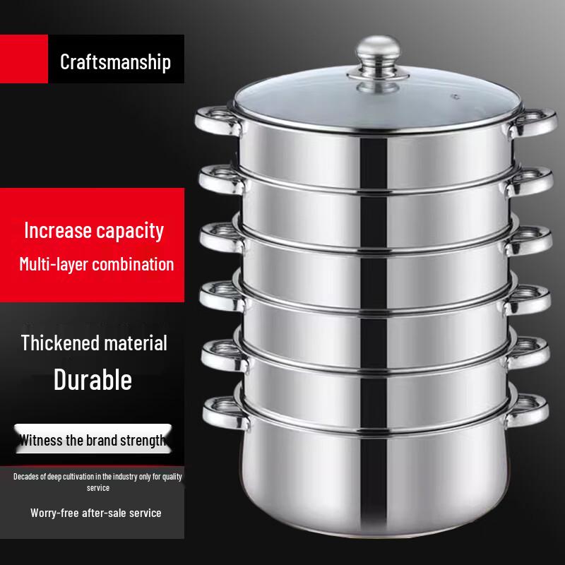 Пароварка многоярусная коммерческая из нержавеющей стали Sule 30 см