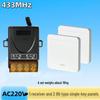 Wireless Remote Control Switch for 30A 220V Home Appliances
