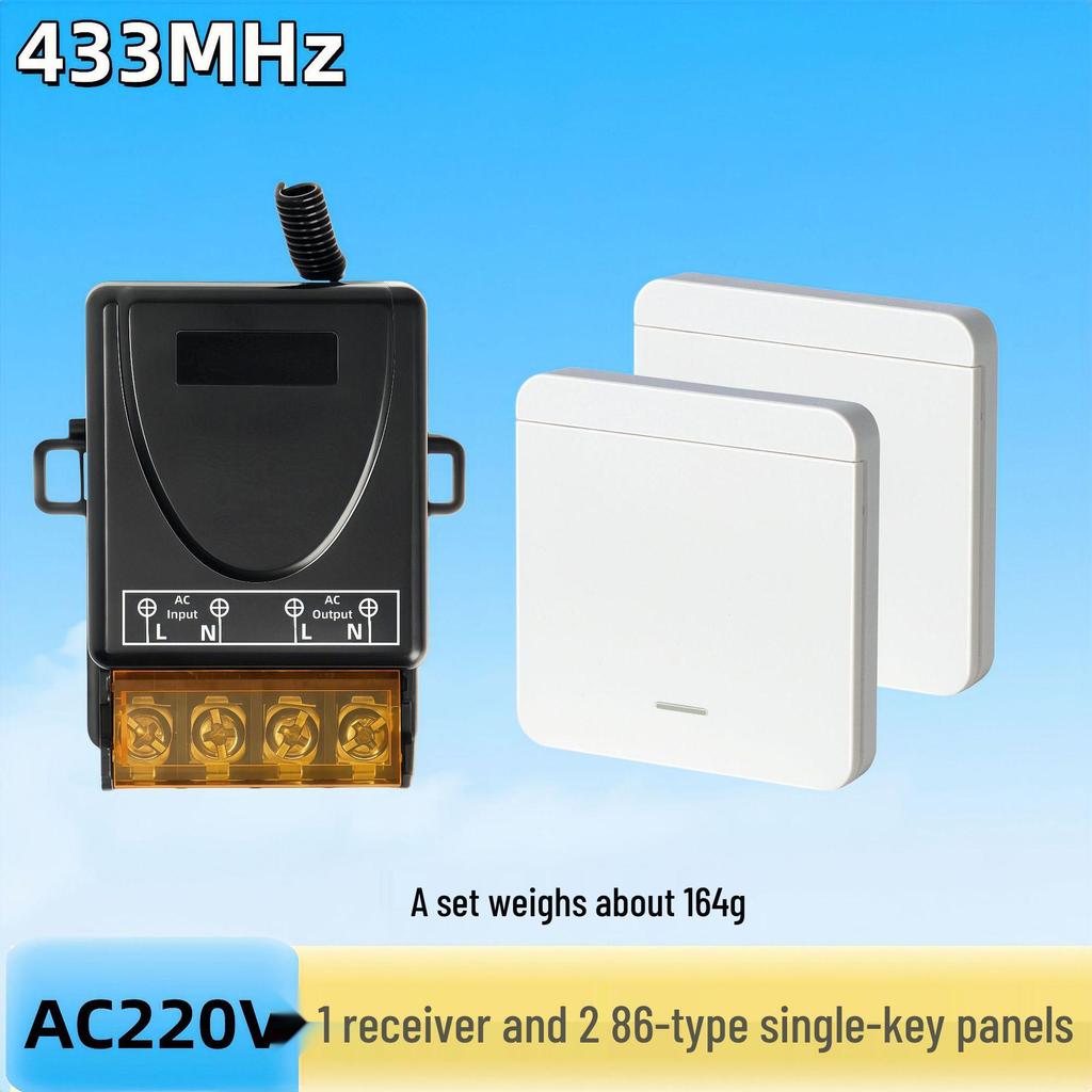 Wireless Remote Control Switch for 30A 220V Home Appliances