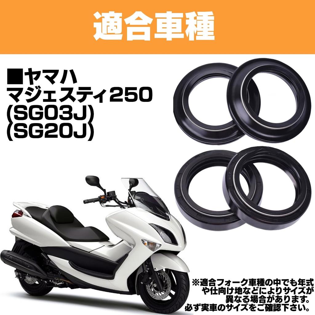 Yamaha Front Fork Seal, 1.3 x 1.8 x 0.4 inches (33 x 45