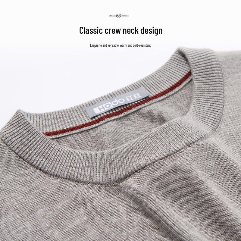 Hodo Men's Wool Blend Crewneck Sweater