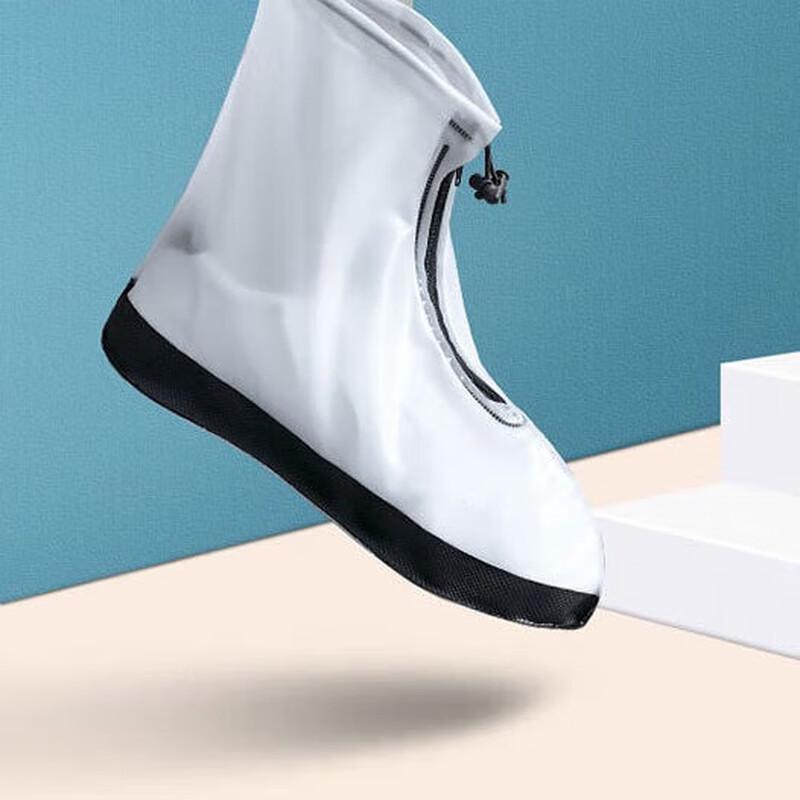 Mibodi Reusable Anti-Slip Rain Shoe Covers