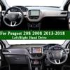 Pentru Peugeot 2008 I Mk1 CU CA CC 2013-2018 Covor Bord Capac Bord Panou Instrumente Pad Protector Covor Bord Ornamente Anti-Murdărie