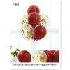 Table Floating Balloon Decoration Set, Wedding Room Birthday Arrangement, Base Splicing Support Rod, Balloon Desktop Bracket Pole