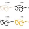 Black Frame Blue Light Blocking Glasses With Round Shape For Stylish Face Framing