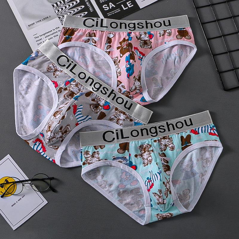 Men's Floral Print Breathable Briefs - Comfortable and Stylish Casual Shorts