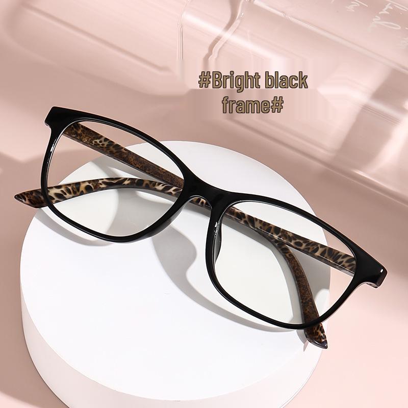 Ultra-Light High-Definition Wrap-Around Anti-Blue Light Reading Glasses for Seniors