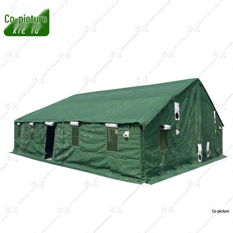 Outdoor Emergency Command Tent