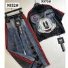 European & American Street Style Cartoon Retro Jeans - Women's Washed & Distressed Casual Pants