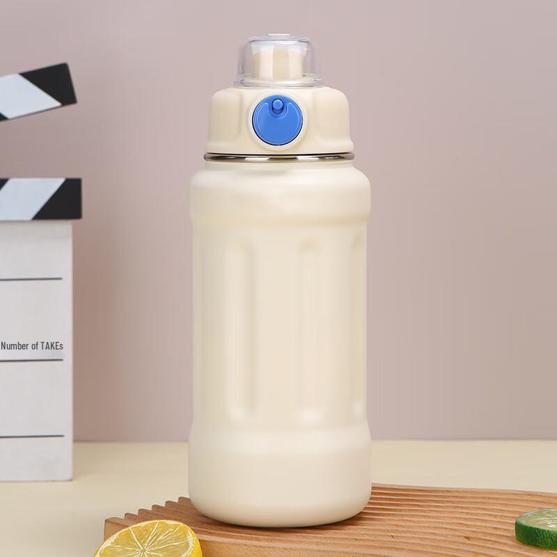 Duoli 316 Stainless Steel Vacuum Insulated Travel Mug