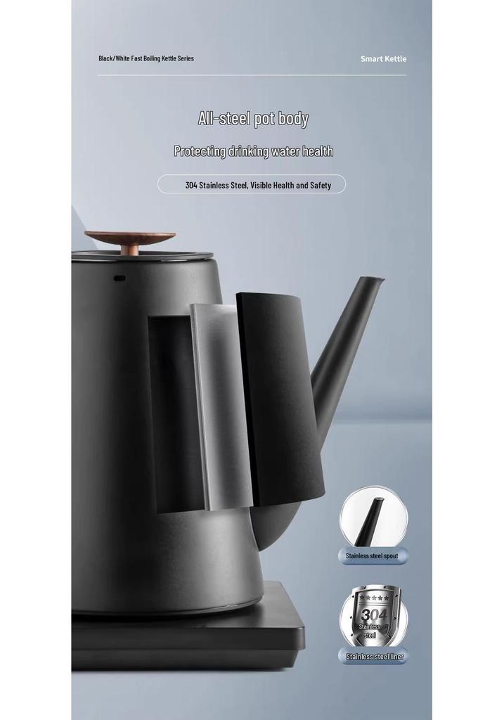 Youmingtang Black & White Electric Kettle: Fast Boiling for Home, Tea Brewing, Water Heating, and Hotel Use.