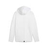 Puma Warm Hooded Quick-Dry Slim Jacket Men Jackets White 687586-02