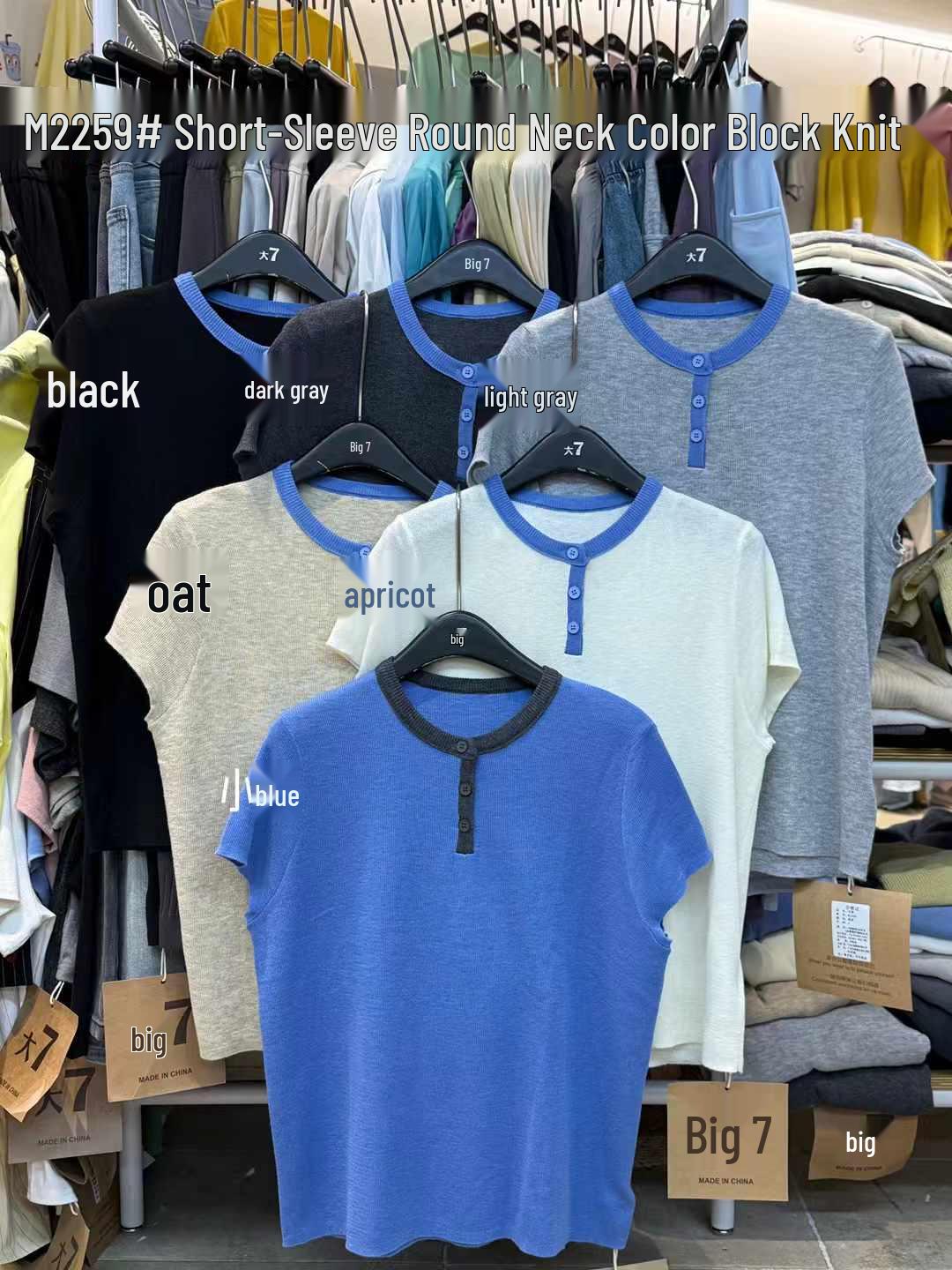 

Женский вязаный топ с коротким рукавом и цветными блоками большого размера - Весна/Лето, корейский стиль (Размер 7, Стиль 12259) Black