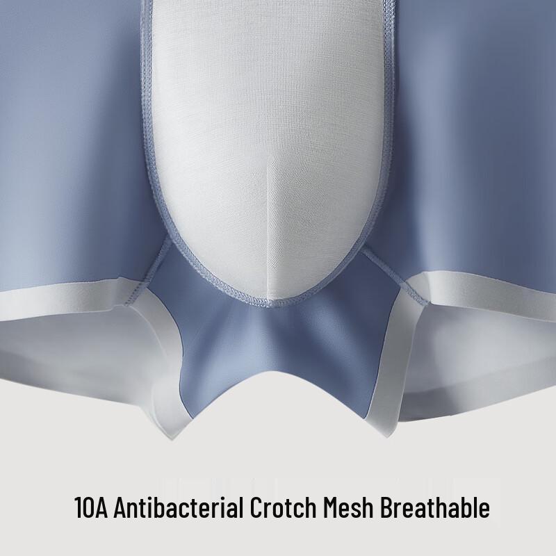 MaoRen Men's Cooling Ice Silk Antibacterial Boxer Briefs 4-Pack