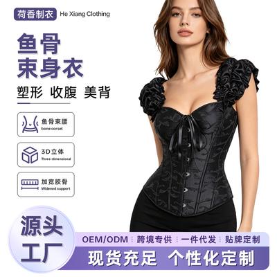 Dame S Fransk Puffermet Korsett Bustier Formgivningstop