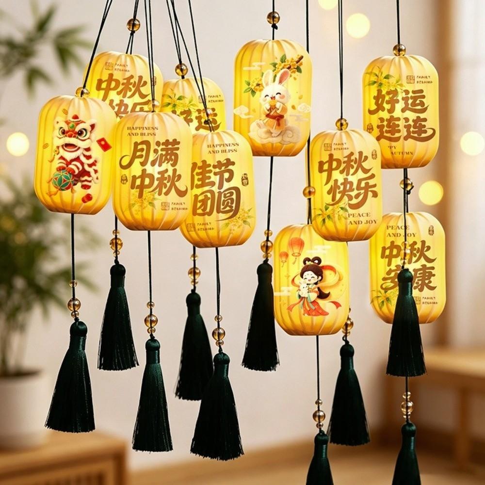 Luminous Mid-Autumn Festival Lantern Ancient Style New Chinese Tassel Lantern Outdoor Indoor Use