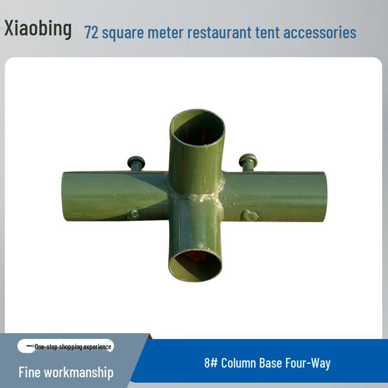 Xiaobing 2006 72 Sqm Restaurant Tent Accessories