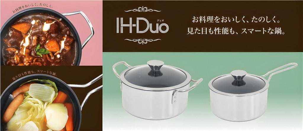 Urushiyama Metal Industry Double-Handled Pot (with Glass Lid) 20cm, Double-Layer Construction, All Heat Source Compatible, Made in Japan, IH-Duo,