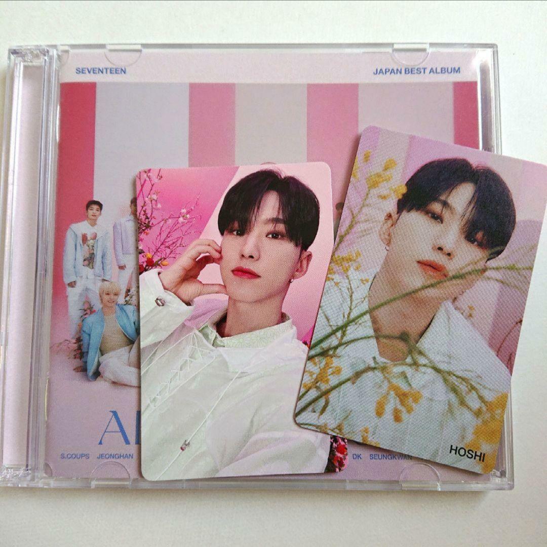 

[USED] SEVENTEEN