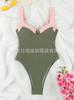 Swimsuit New Women's Contrasting Color Splicing Sexy Fresh Collar One-piece Bikini One-piece High-waisted Swimsuit Conservative